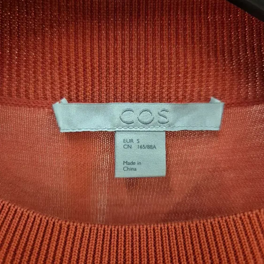 COS 니트 원피스 S 사이즈 상품이미지5