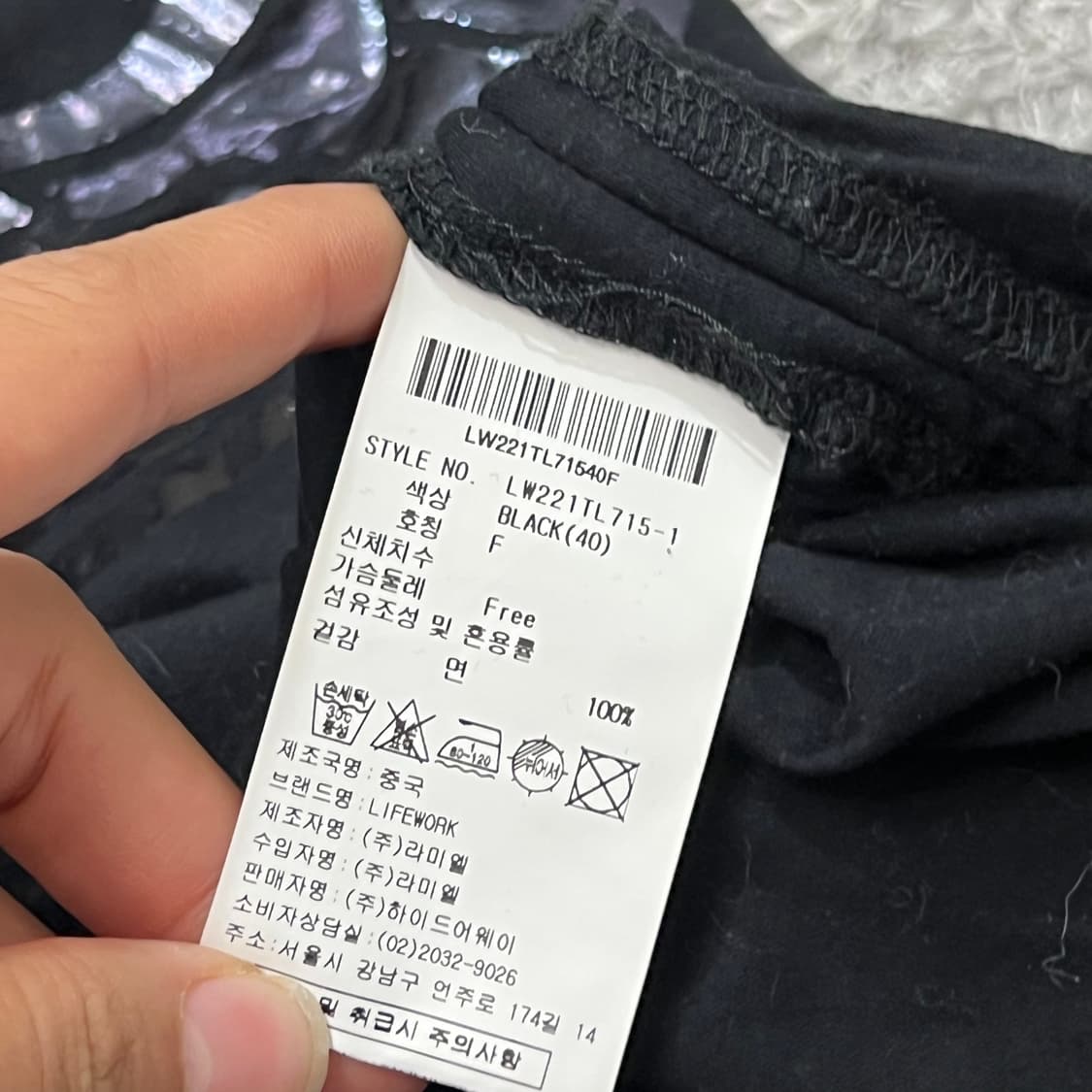 [우먼95-100] 라이프워크 롱슬리브 상품이미지5