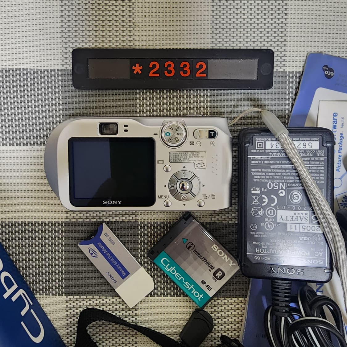 소니 사이버샷 DSC-P 200 디지털카메라 박스품 상품이미지4