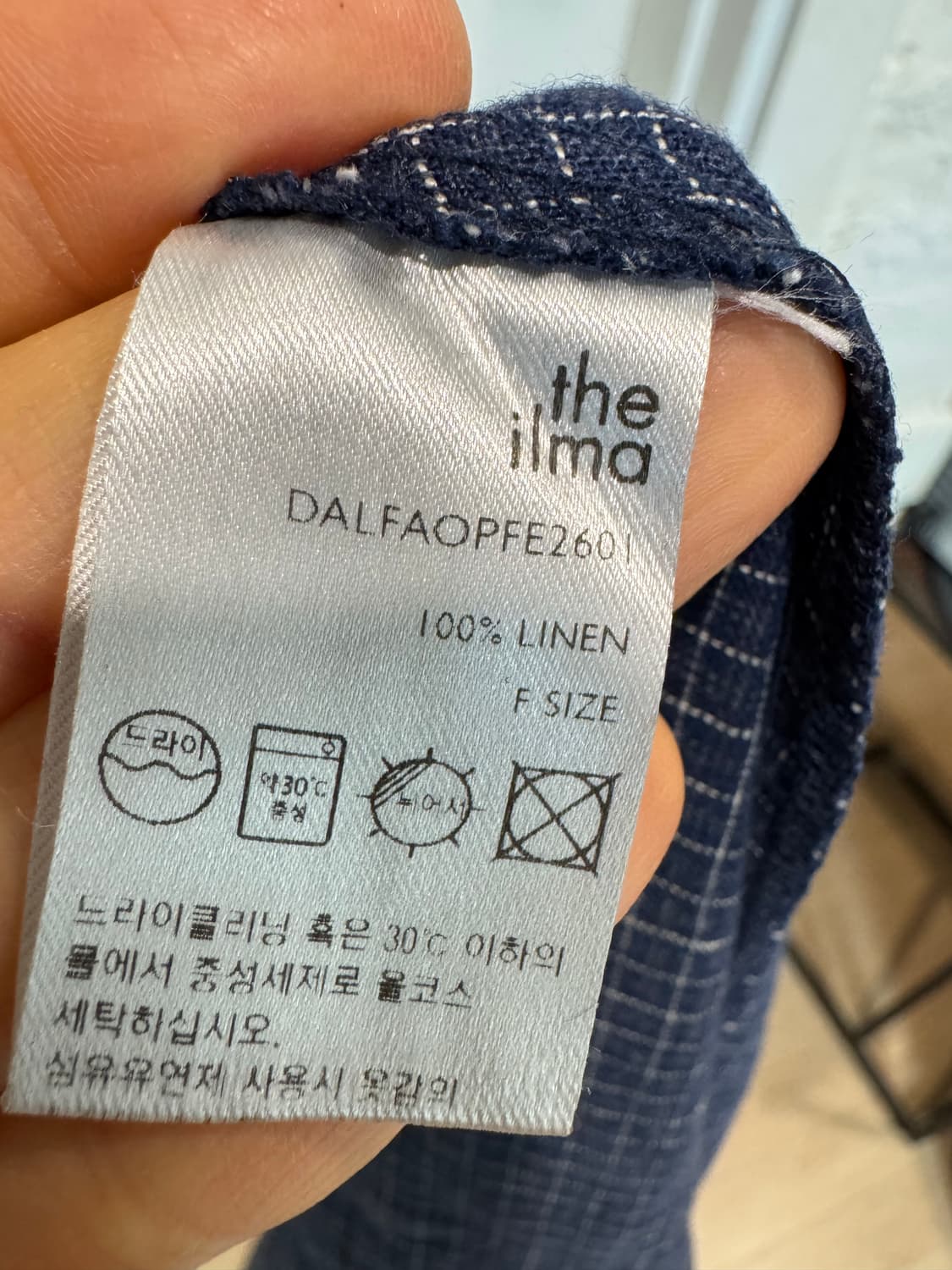 the ilma 더일마 린넨 원피스 상품이미지4