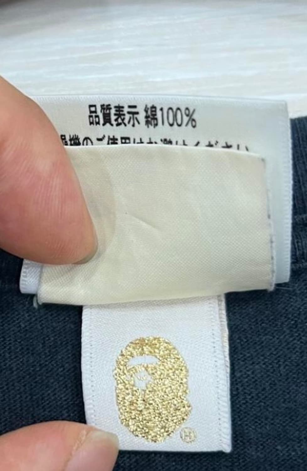 (정품,XL)베이프 샤크 반팔티 베이프 녹계 반팔티 상품이미지2