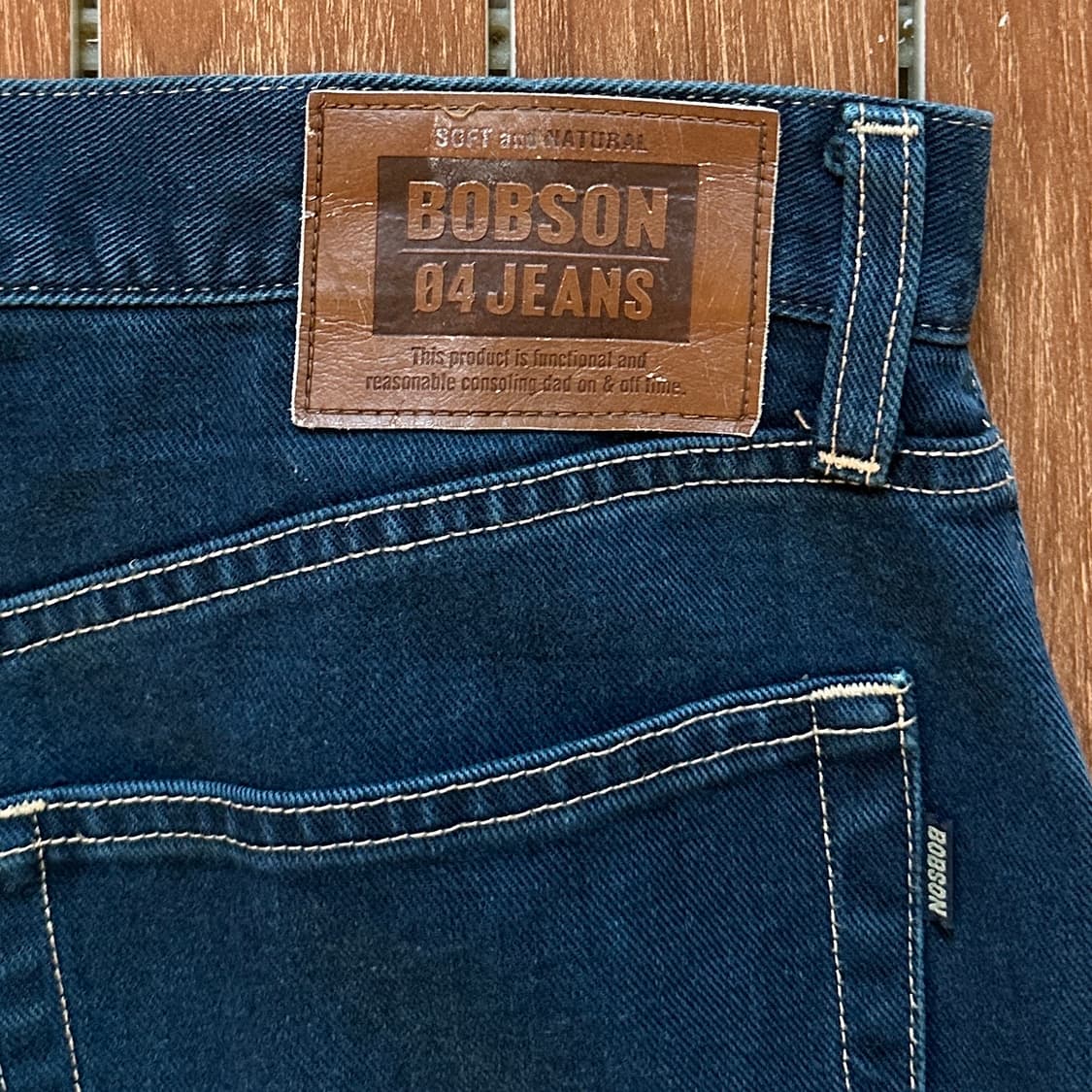 Bobson 04 jeans denim pants 상품이미지5