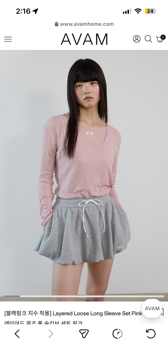 아밤 pink layered loose long sleeve 상품이미지2