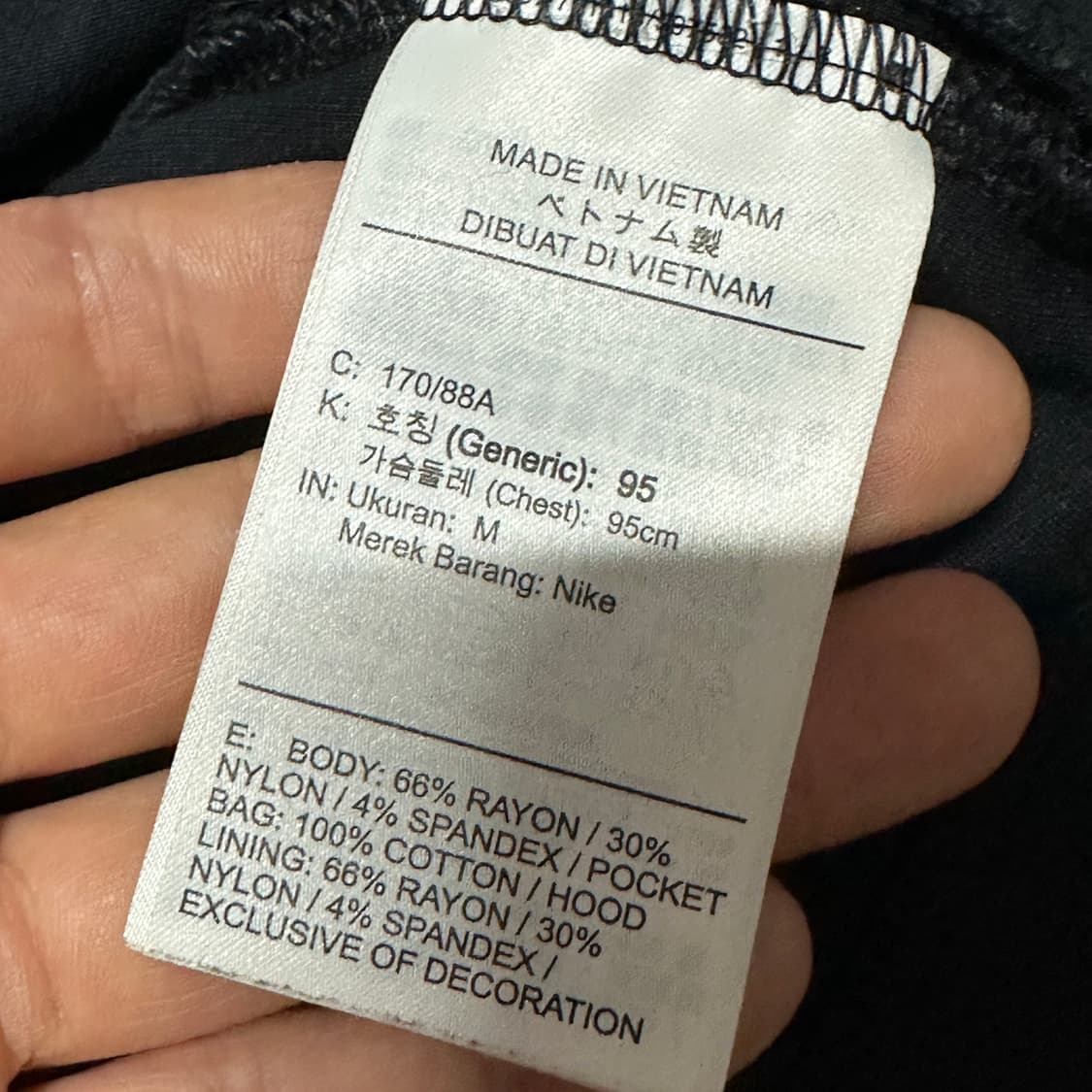 나이키 nsw 테크팩 풀집 후드자켓 m 상품이미지5