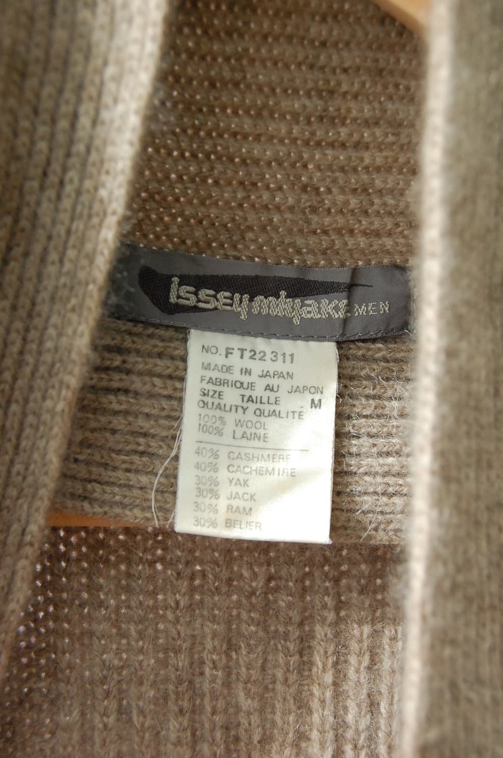 80s Issey miyake men cashmere cardigan 상품이미지5