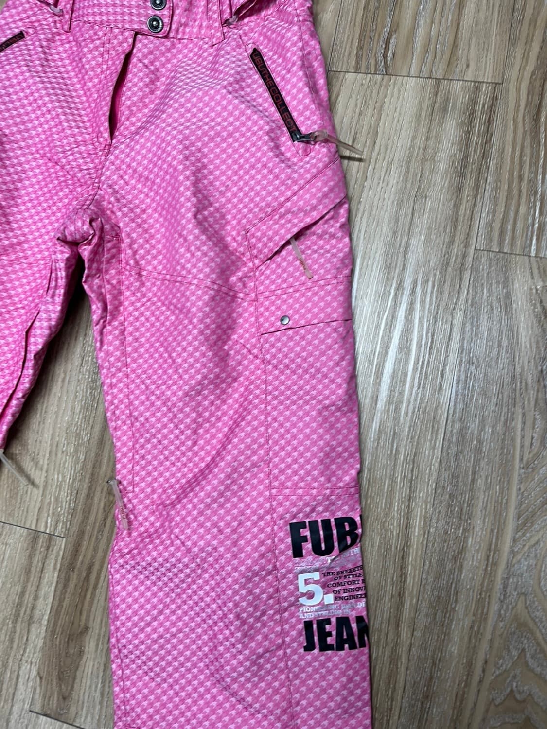 푸부 올드스쿨 보드 팬츠 상품이미지3