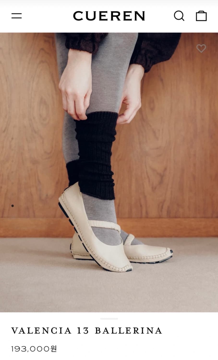 쿠에른 발레리나 플랫슈즈 225 상품이미지3