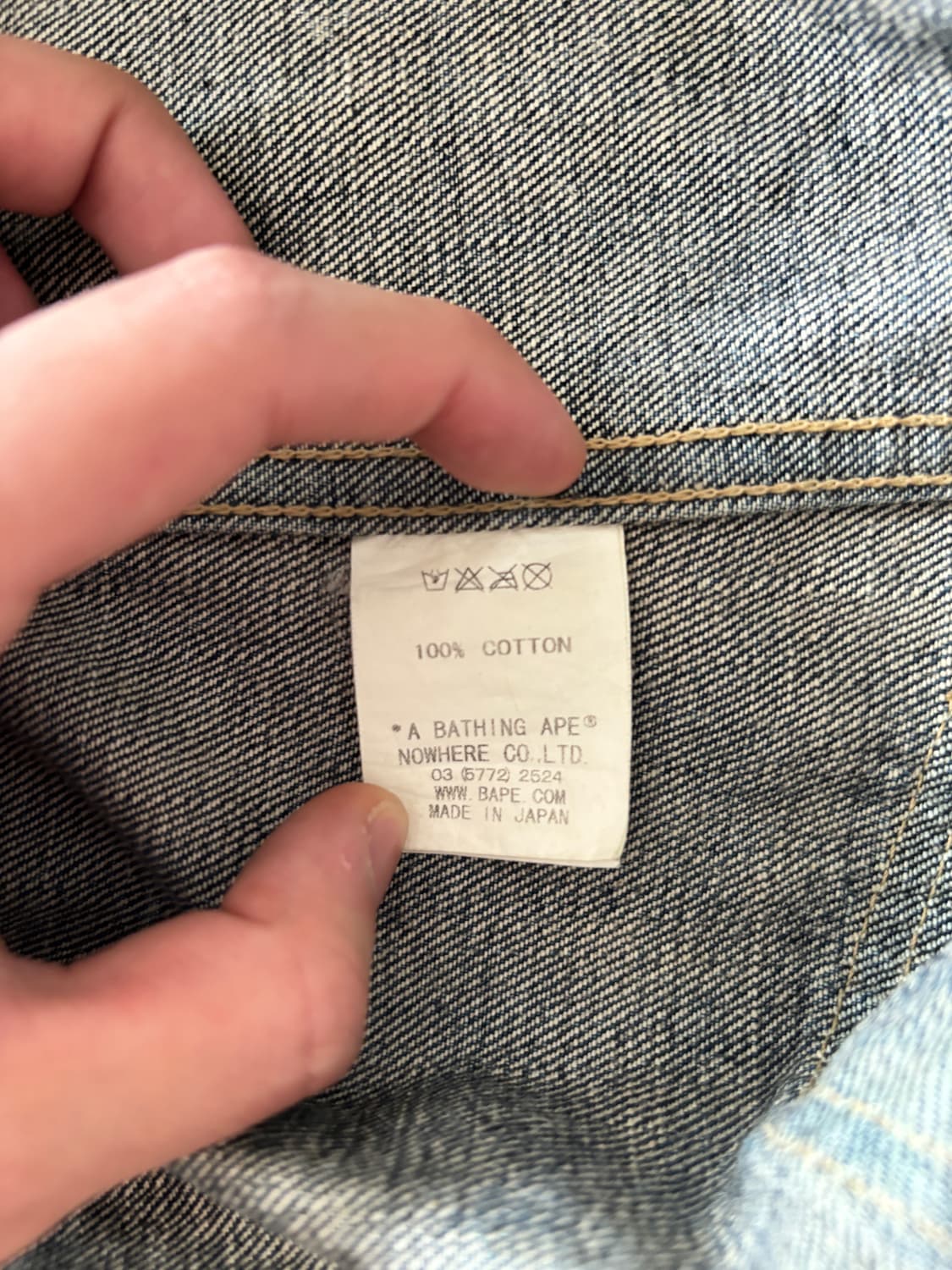 니고 베이프 타입2 자켓 상품이미지5