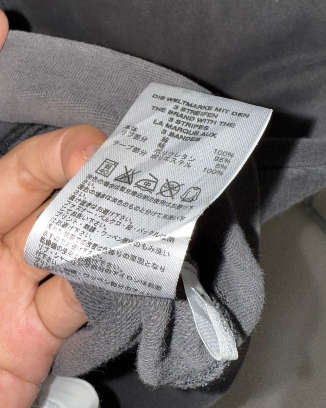 Adidas 피그먼트 워싱 후드집업 상품이미지6