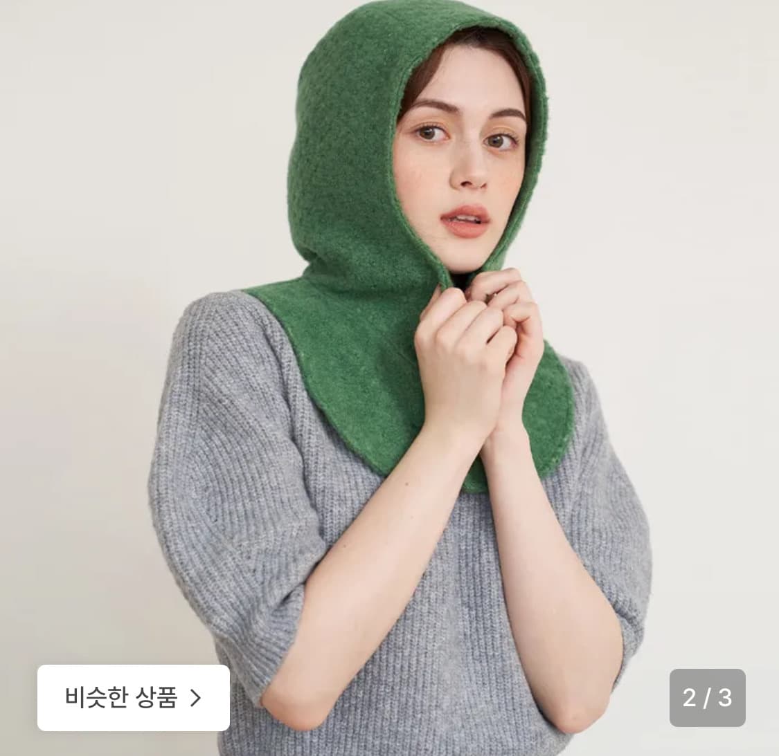 에프코코로미즈 바라클라바 그린 상품이미지2