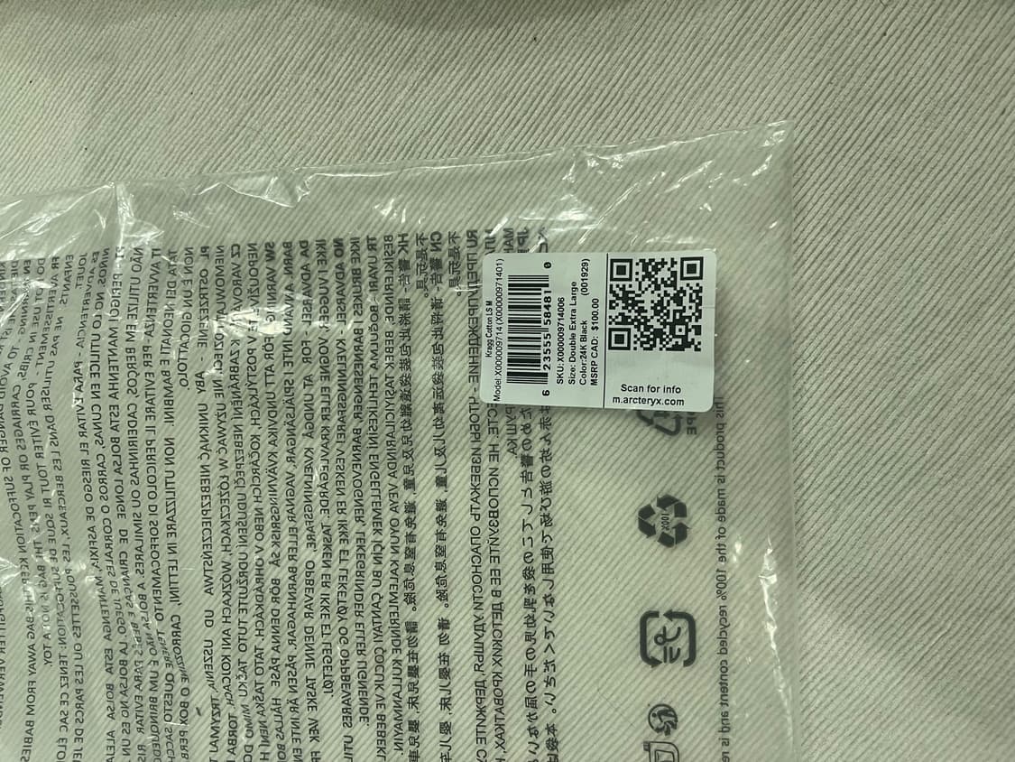 아크테릭스 롱슬리브 상품이미지4