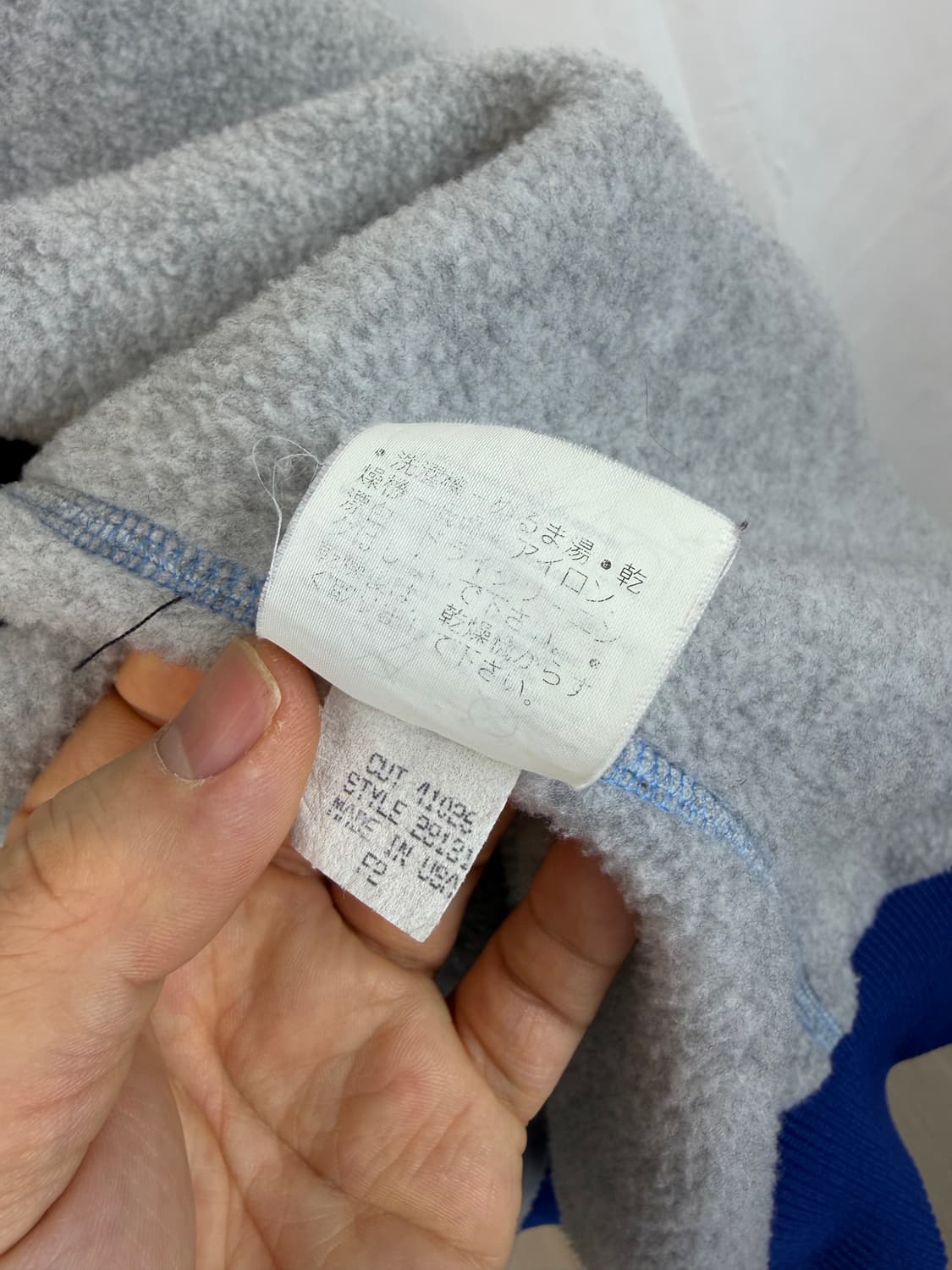 Patagonia]파타고니아 쉘드 신칠라 블루 1992 USA  상품이미지7