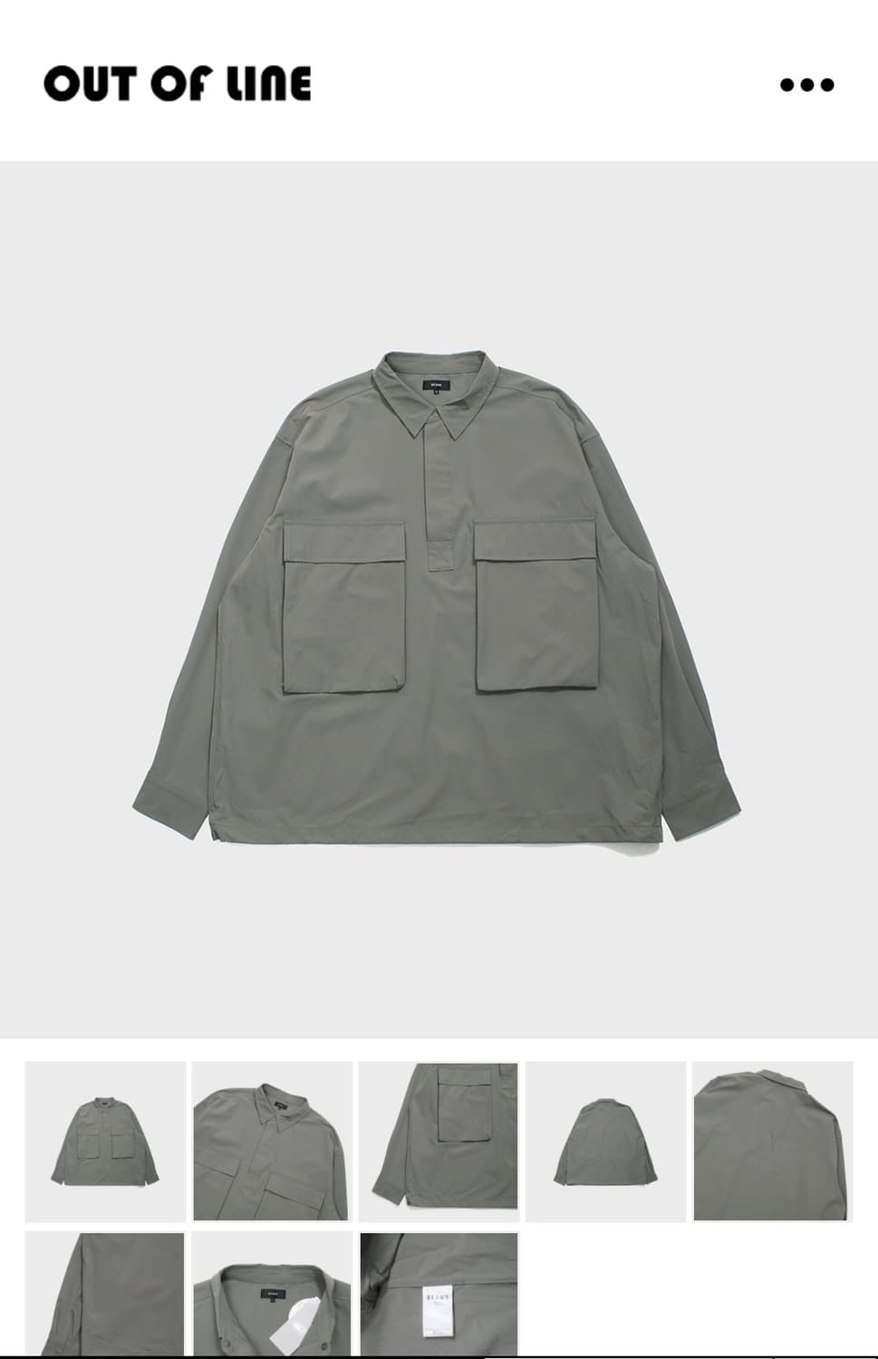 빔즈 나일론 셔츠 XL 상품이미지1