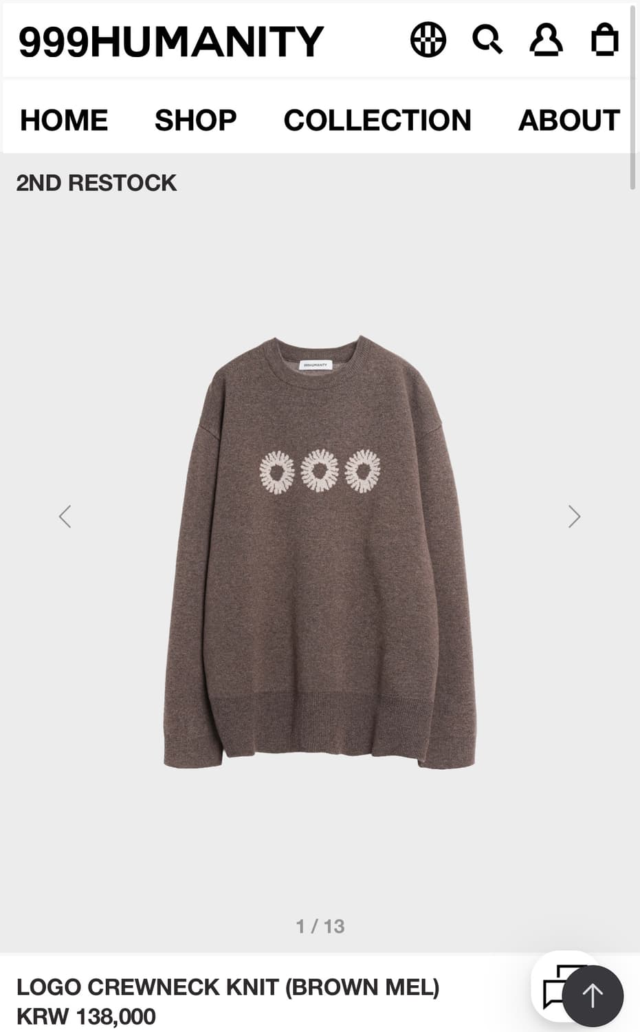 999 휴머니티 브라운 니트 2사이즈 상품이미지1