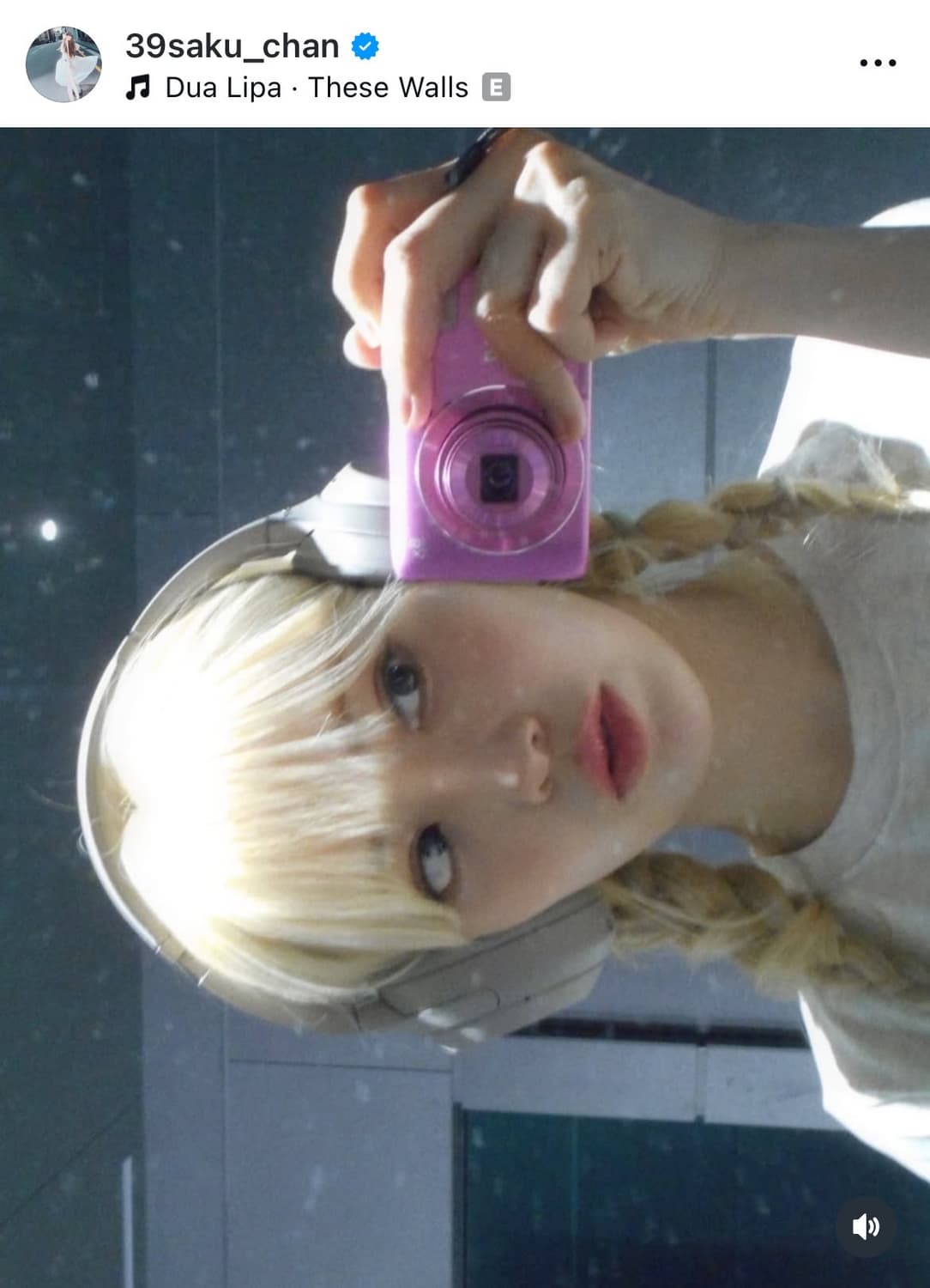 소프트포커스 🪞글래머리터치 니콘 쿨픽스 s3600 상품이미지3