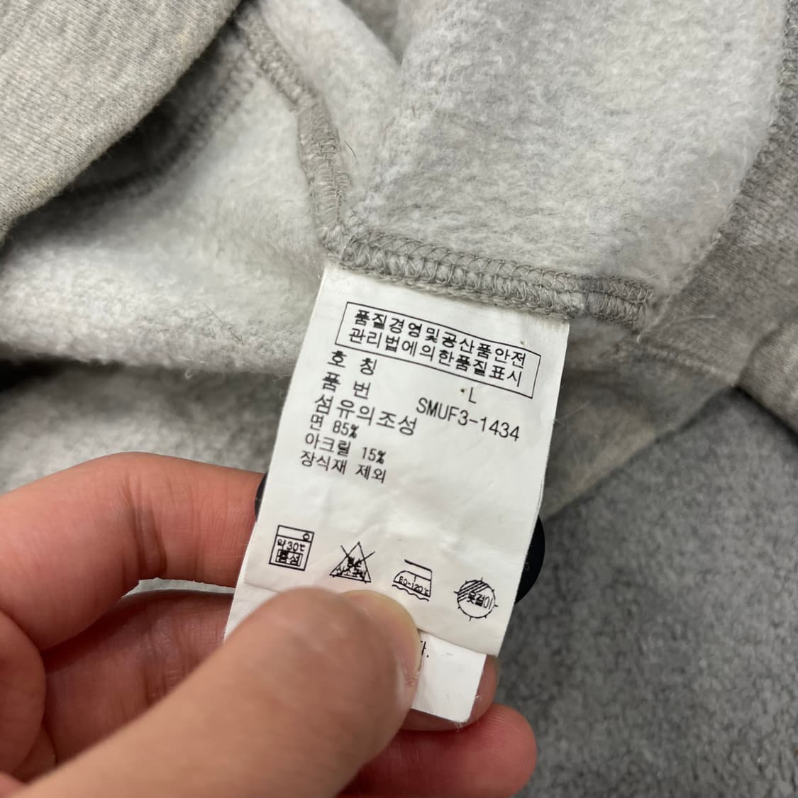 L 폴로 랄프로렌 코튼 숄카라 가디건 상품이미지5