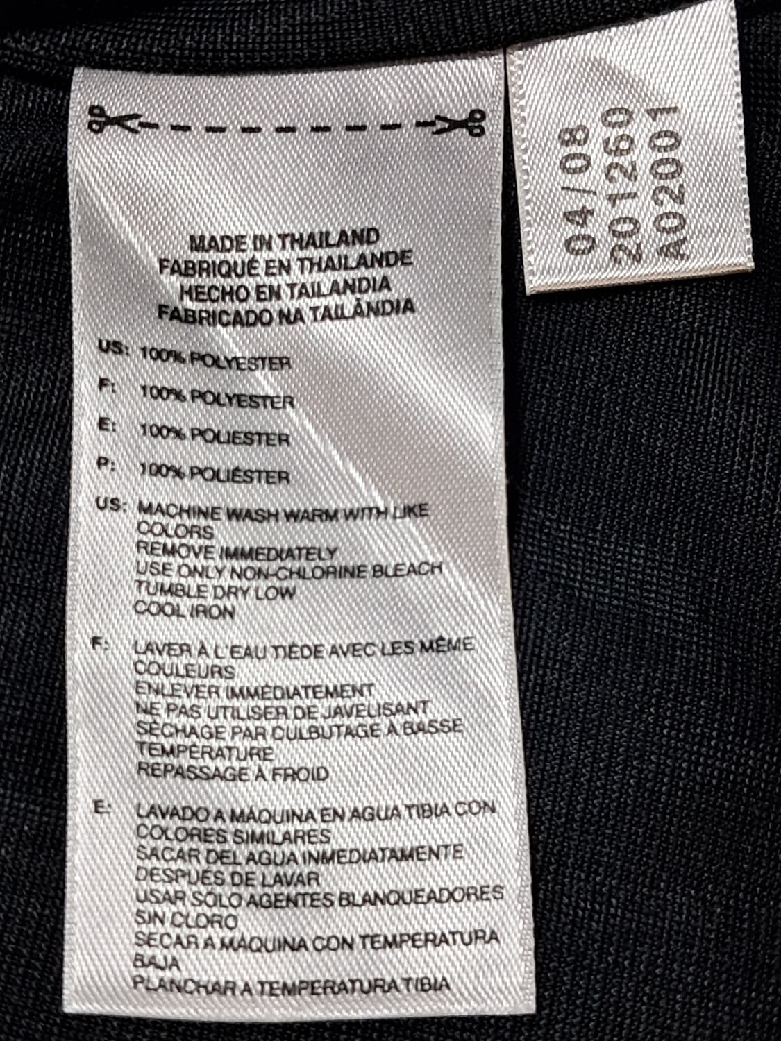 아디다스 여성 트랙탑 L 상품이미지10