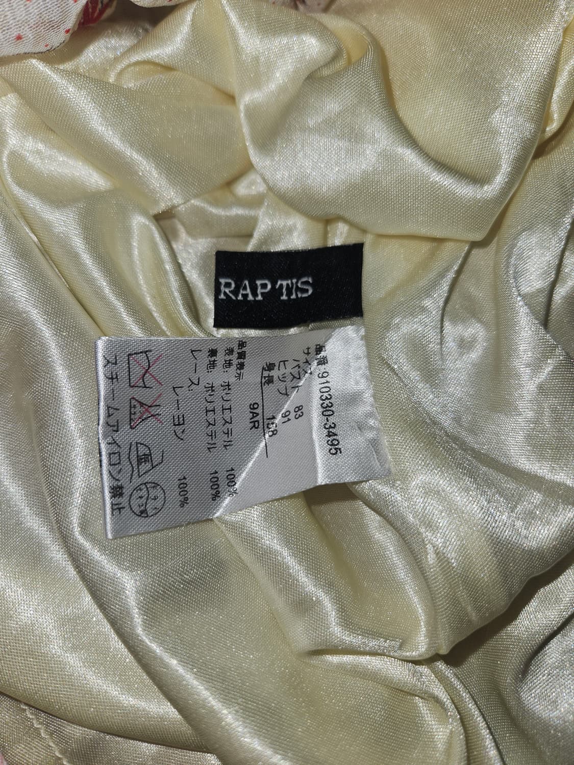 dinard raptis 빈티지 로즈가든 플라워 드레스 상품이미지5