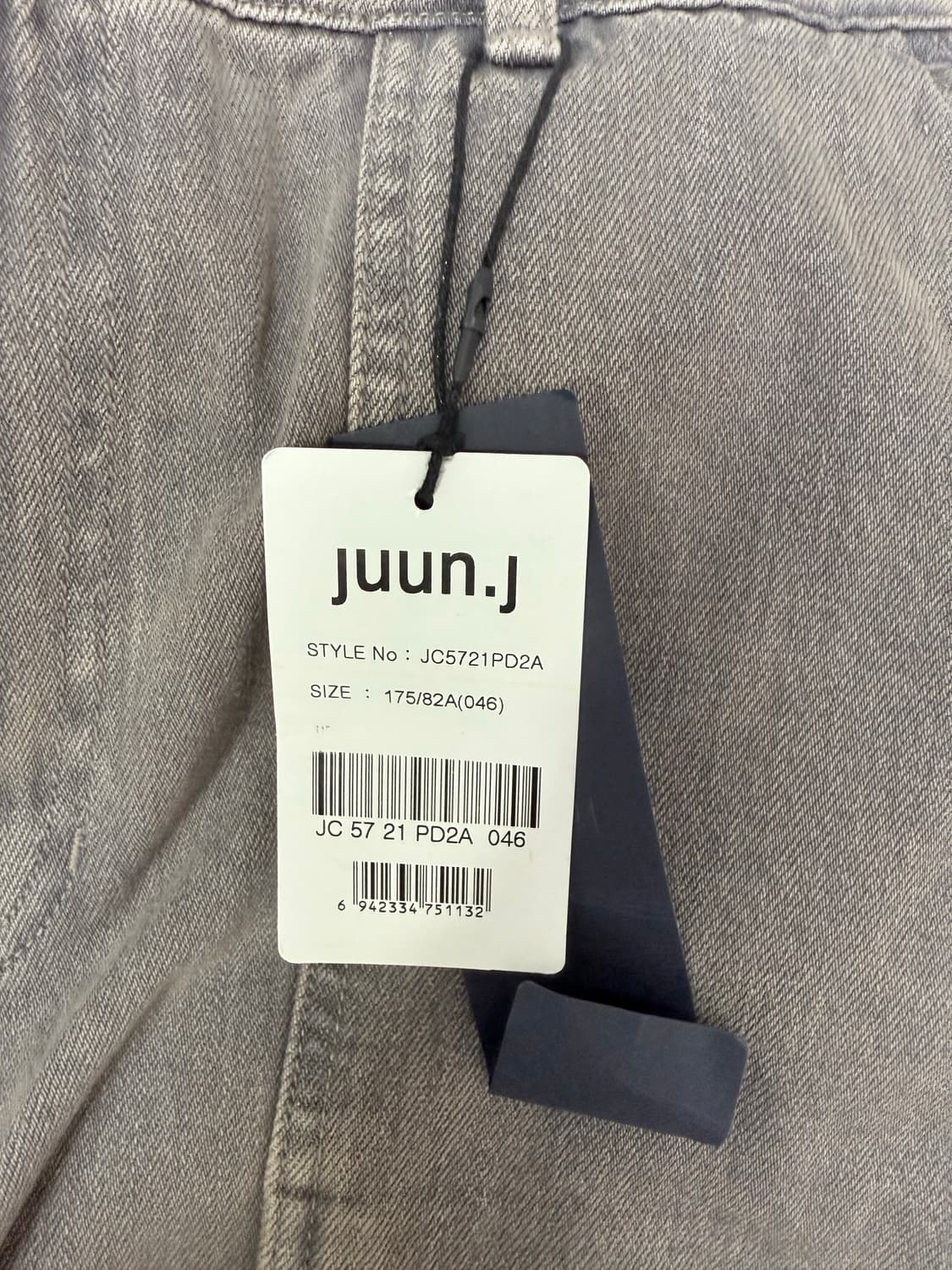 (25FW 새상품)준지 53 데님 카펜터 팬츠(46) 상품이미지3