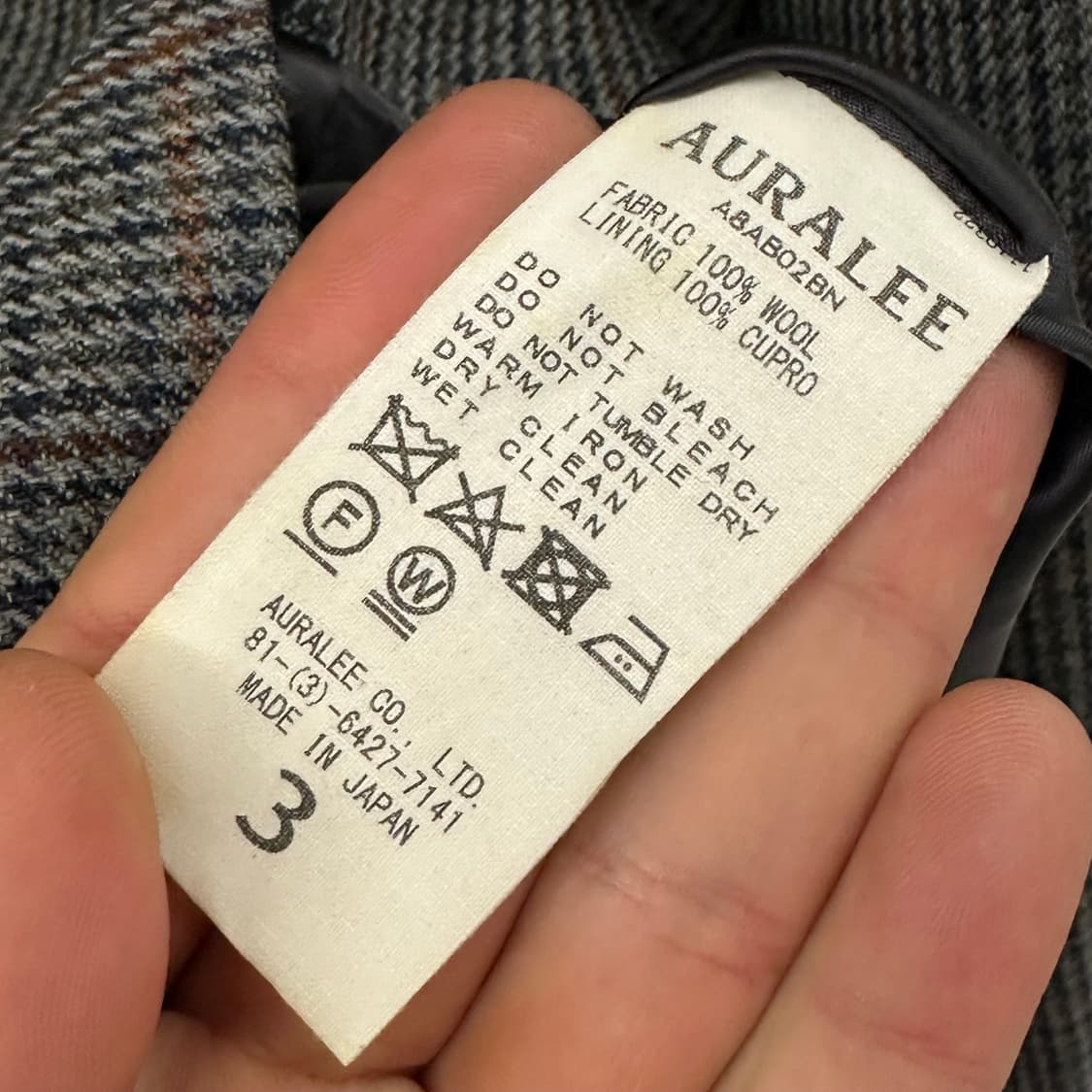 오라리 블루종 3사이즈  상품이미지5