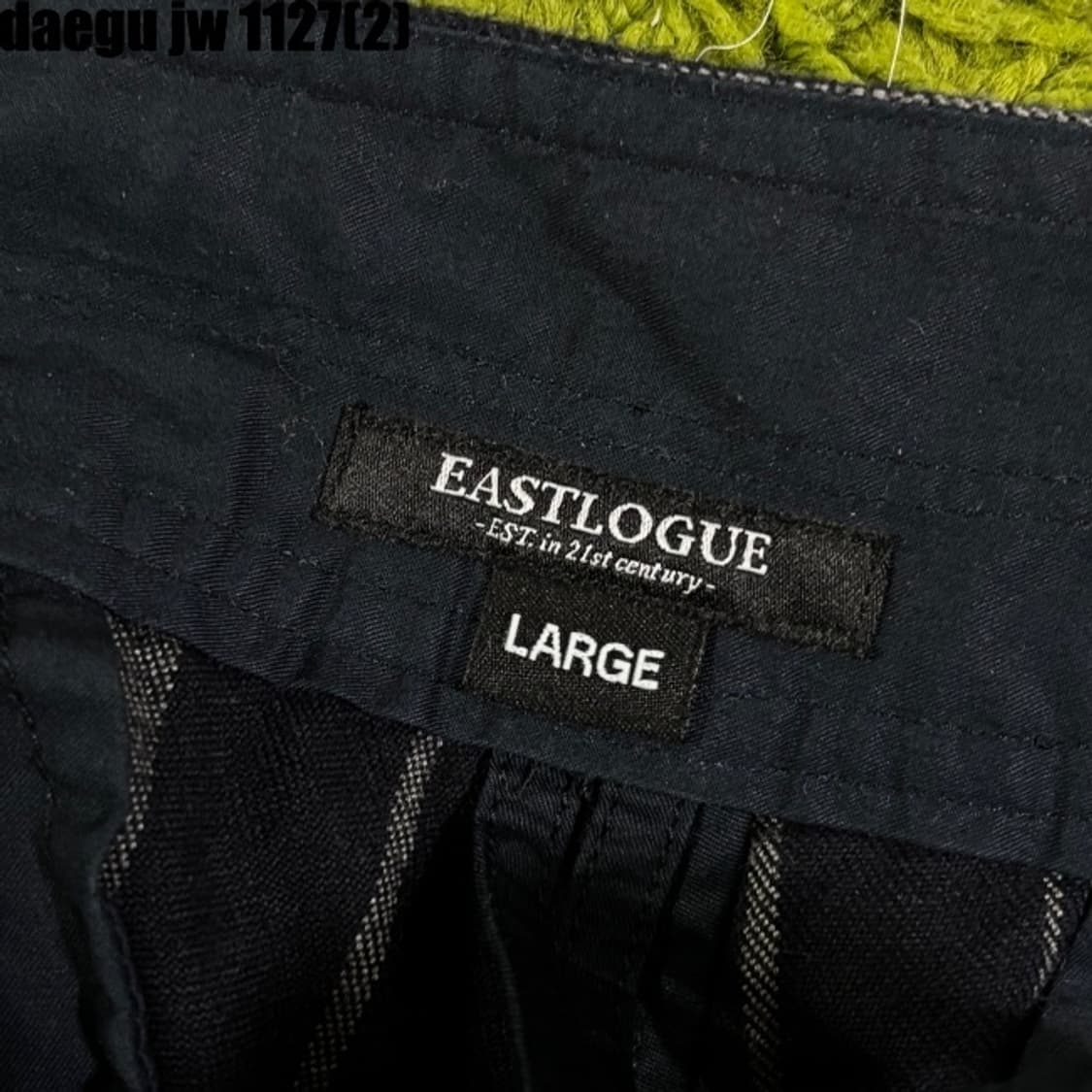 이스트로그 팬츠  상품이미지3