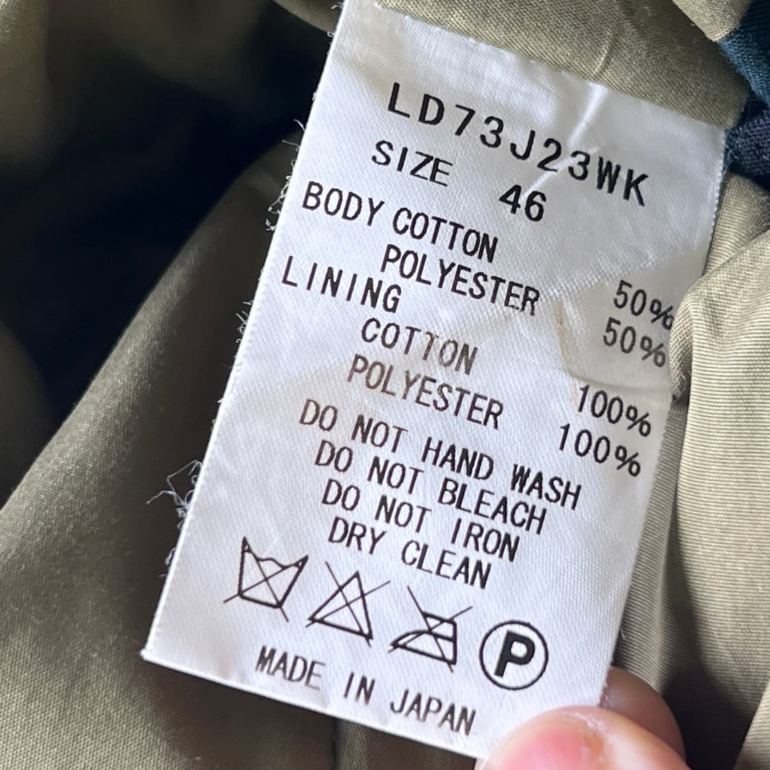 Lost Dessau 멀티 포켓 코튼 자켓 46 상품이미지9