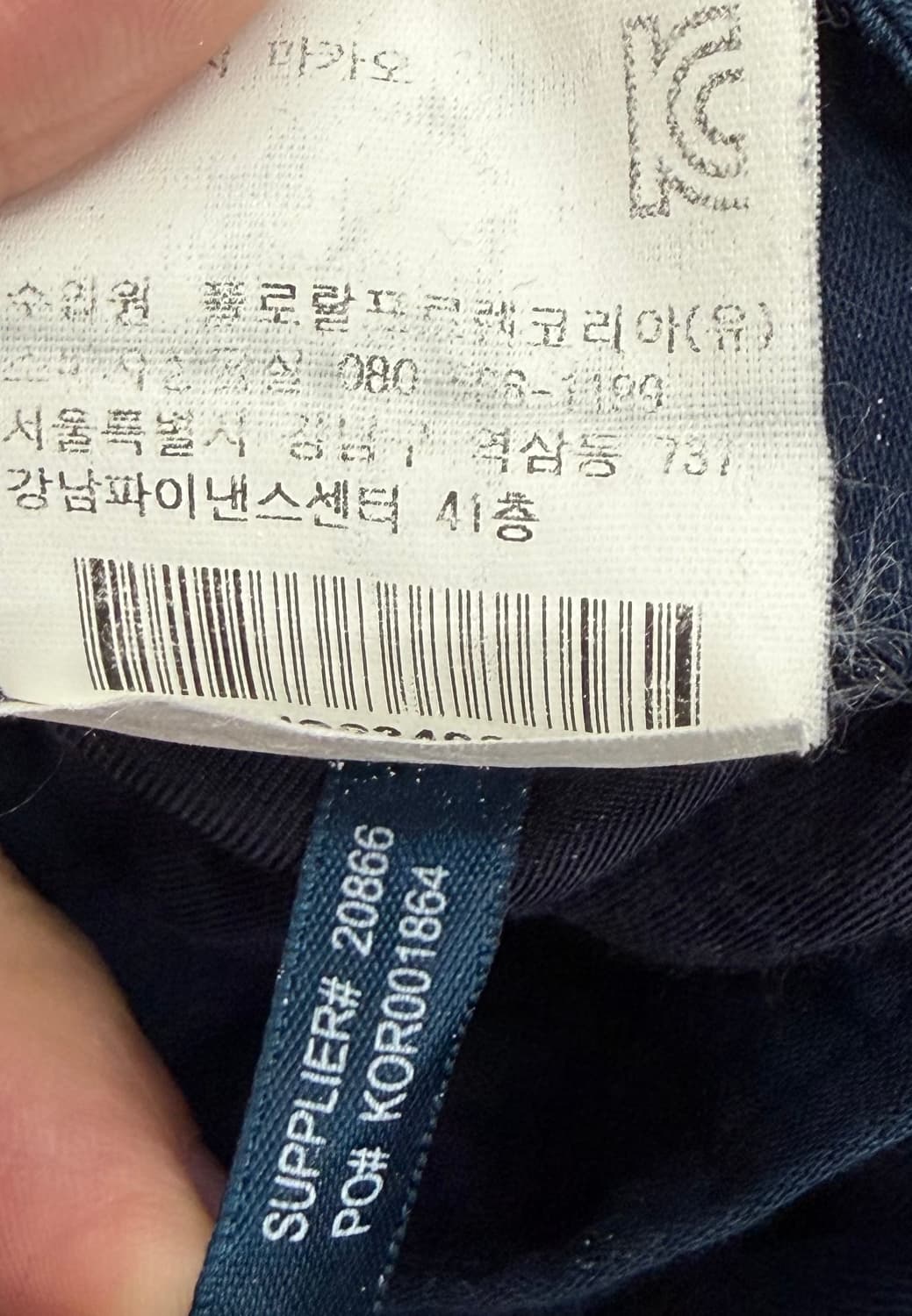 폴로 랄프로렌 네이비 블레이저 상품이미지9