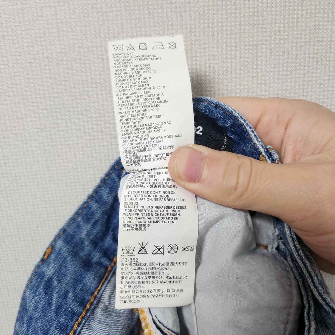 [33~34인치] 디스퀘어드2 데님 청바지 워싱 데미지진 50사이즈 상품이미지4