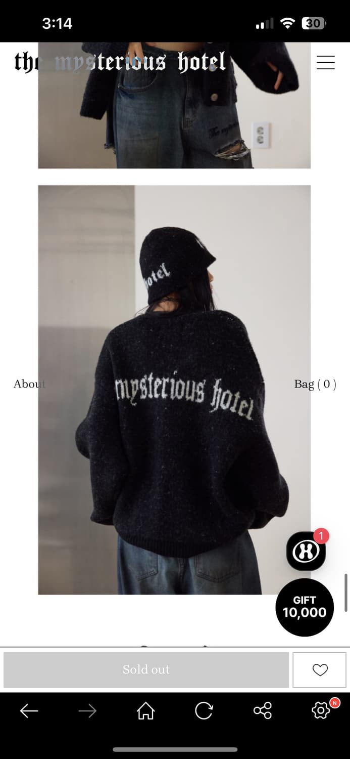 미스테리어스호텔 알파카 울 오버 가디건 블랙 상품이미지1