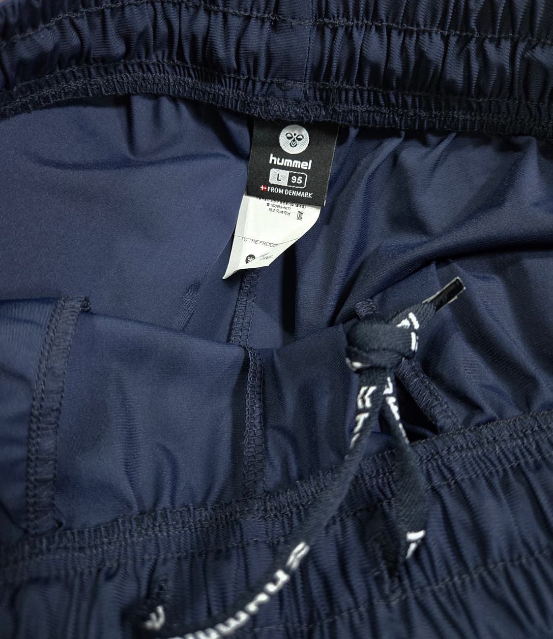 거의새것/ 험멜 기능성 냉감 트레이닝팬츠 트랙팬츠 30~32 상품이미지9