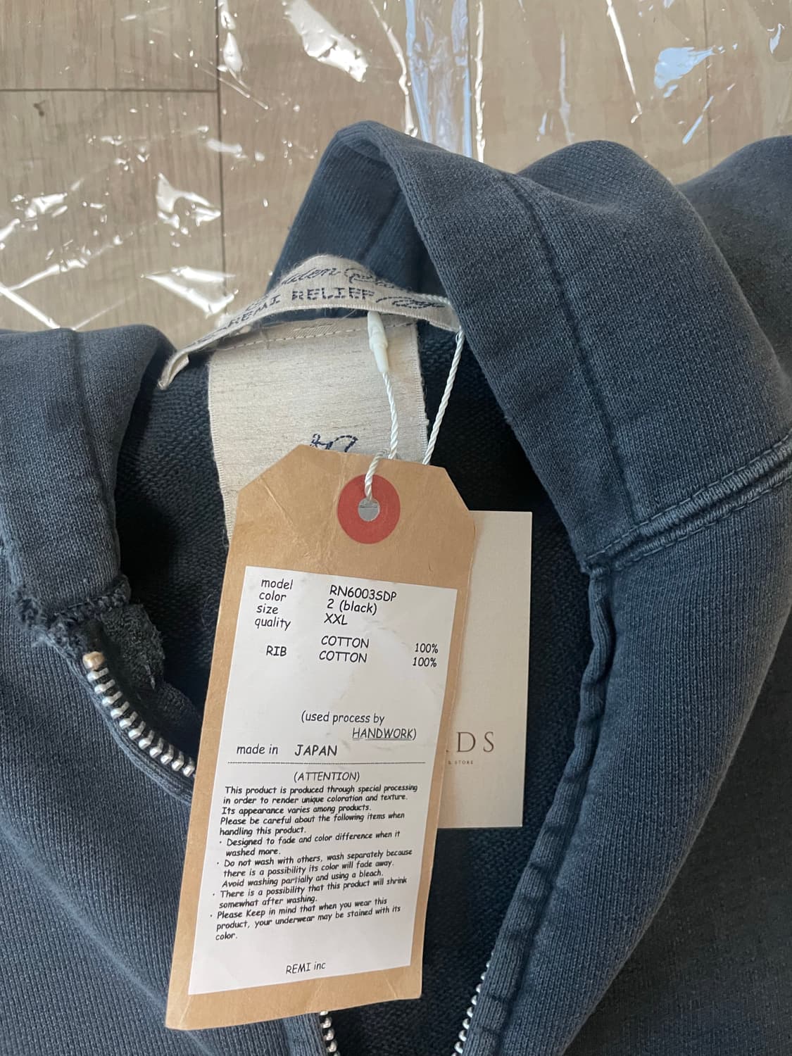 [XXL]레미릴리프 후드 집업 새상품 상품이미지3