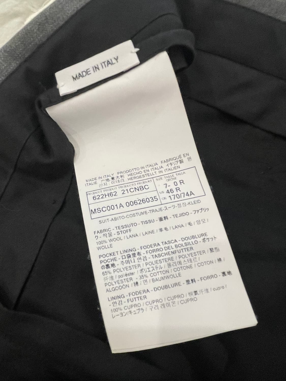 톰브라운 시그니처 그레이 수트 셋업 0사이즈 상품이미지8