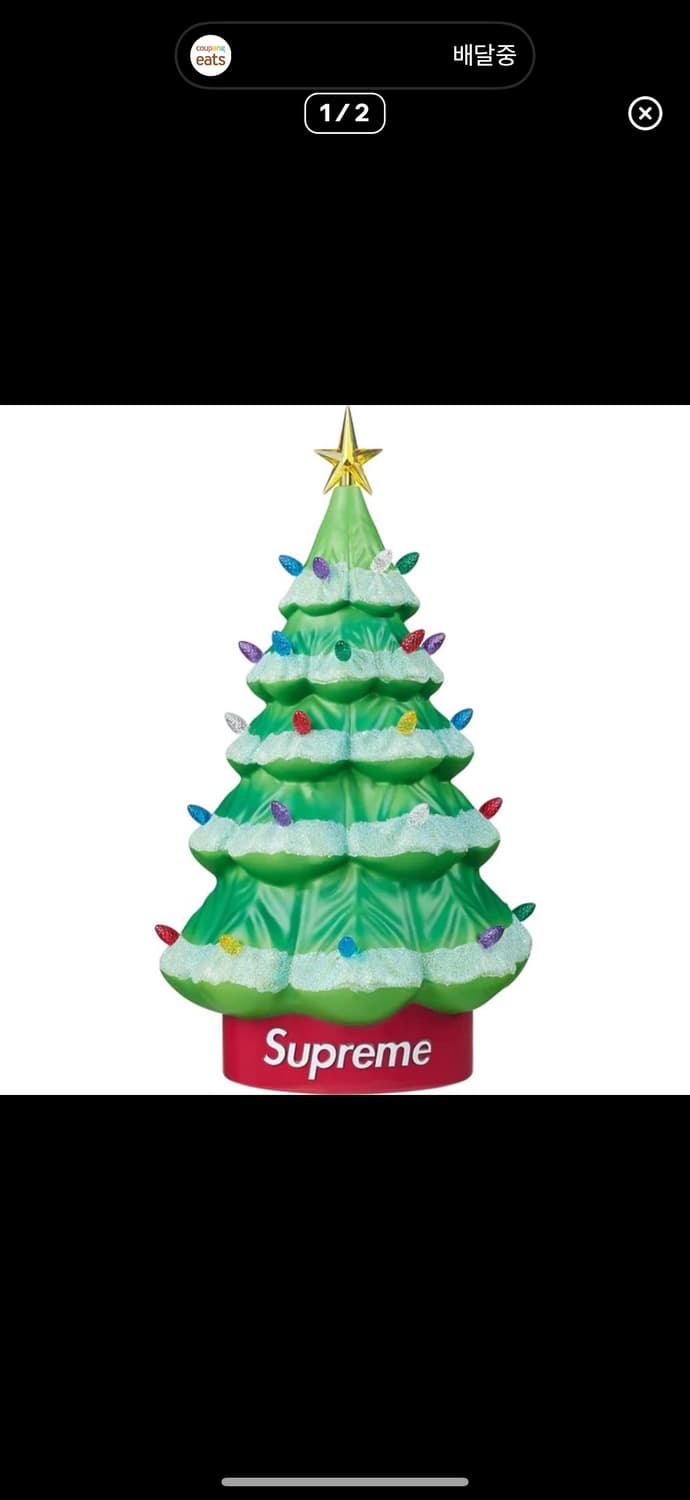 슈프림 홀리데이 크리스마스 트리 15인치 상품이미지2