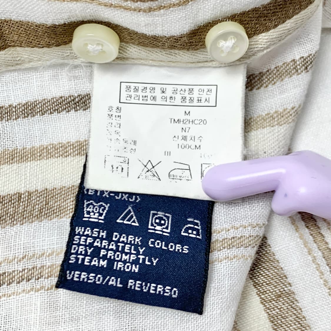 [M/정품] 타미힐피거 리넨 스트라이프 셔츠 상품이미지5