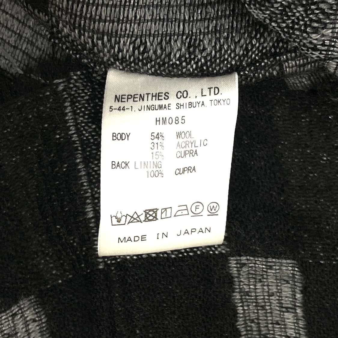 Needles wool shirt 상품이미지7