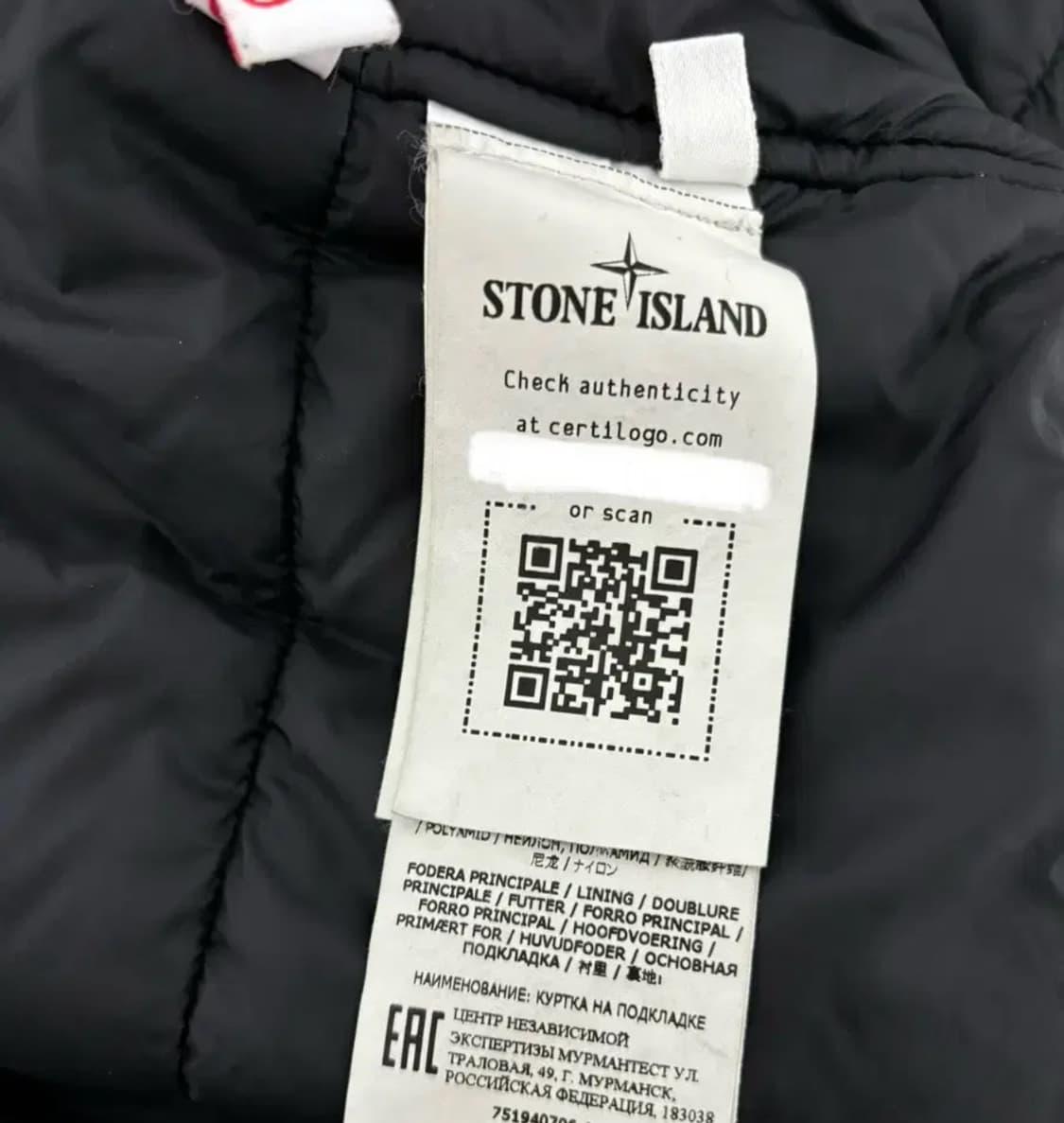 스톤아일랜드 쉐도우프로젝트 재킷 L 상품이미지3