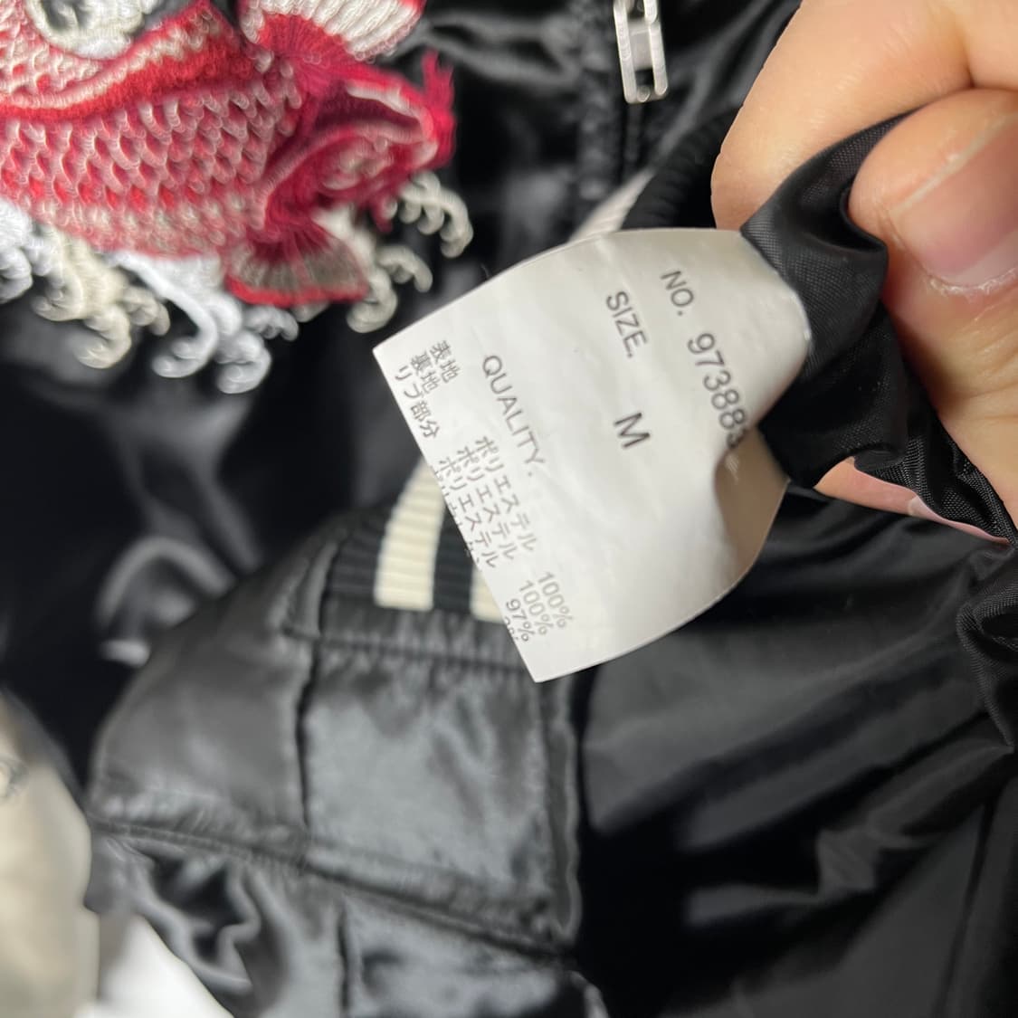 [OBORO] 재팬 드래곤 잉어 스카쟌 상품이미지5