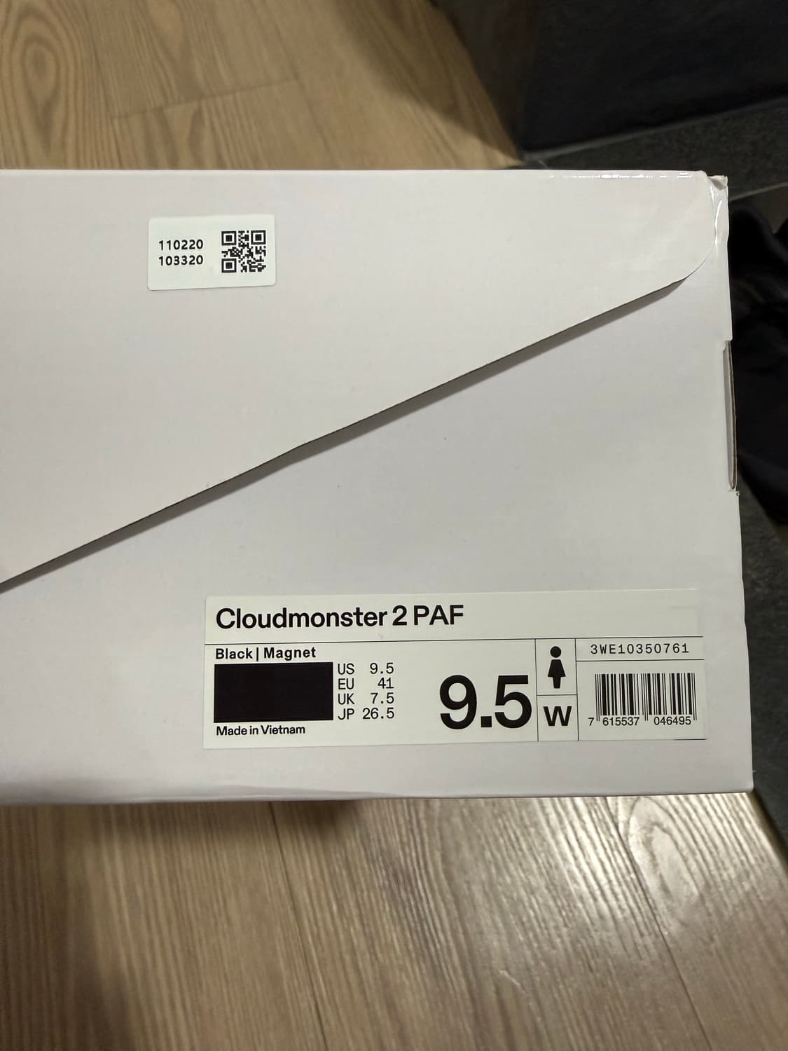 [W265] 파프 온러닝 클라우드몬스터2 블랙마그넷 상품이미지6