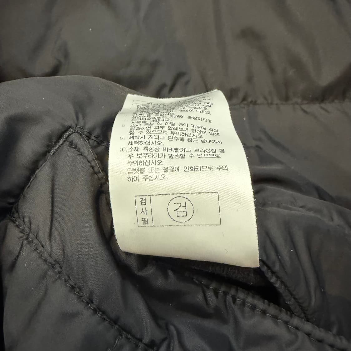 몽벨 리버서블 플리스 다운패딩 자켓 상품이미지4