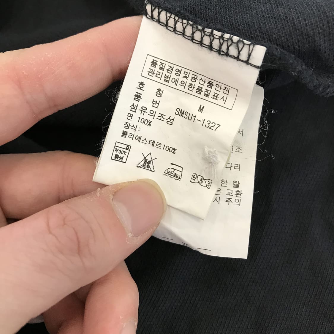 폴로 랄프로렌 치프키프 빅포니 카라티 [M] 상품이미지5