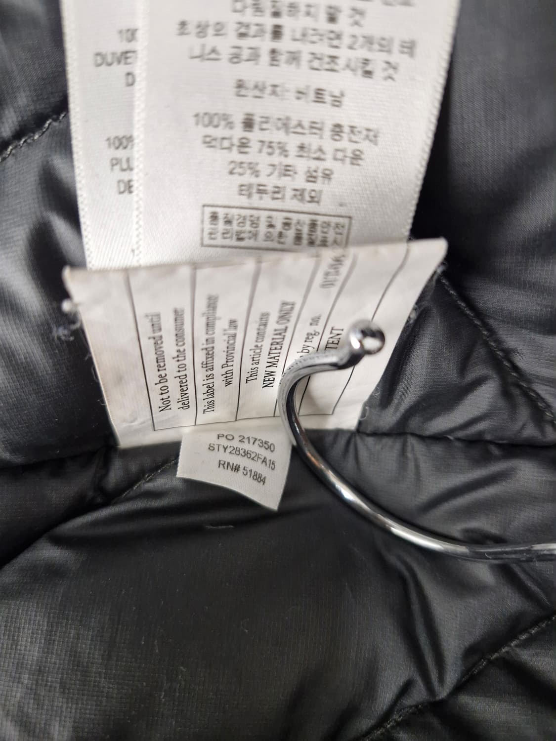 파타고니아(PATAGONIA) 롱 누빔 패딩 블랙 상품이미지8