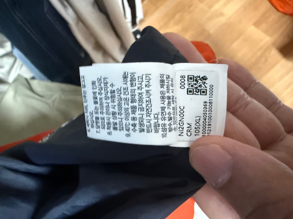 [105] 노스페이스 고어텍스 1990 마운틴 자켓 상품이미지7