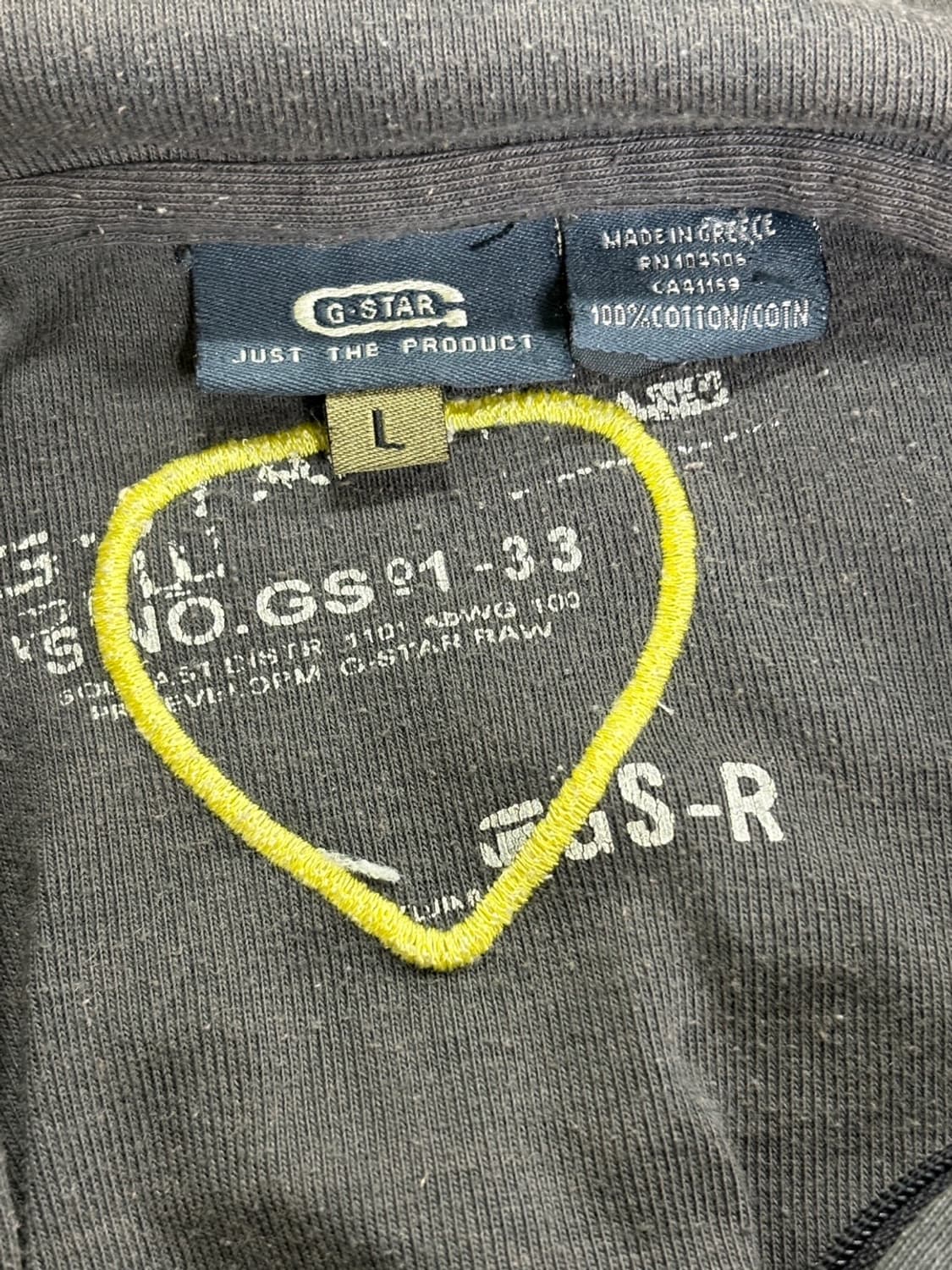 G Star Made in Greece 빈티지 집업 상품이미지3