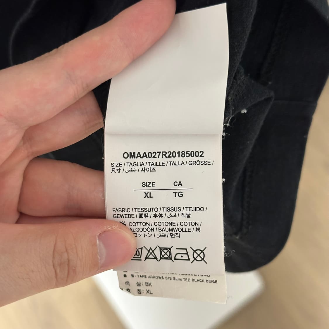 [XL] 오프화이트 테이프 애로우 반팔 티셔츠 블랙 상품이미지4