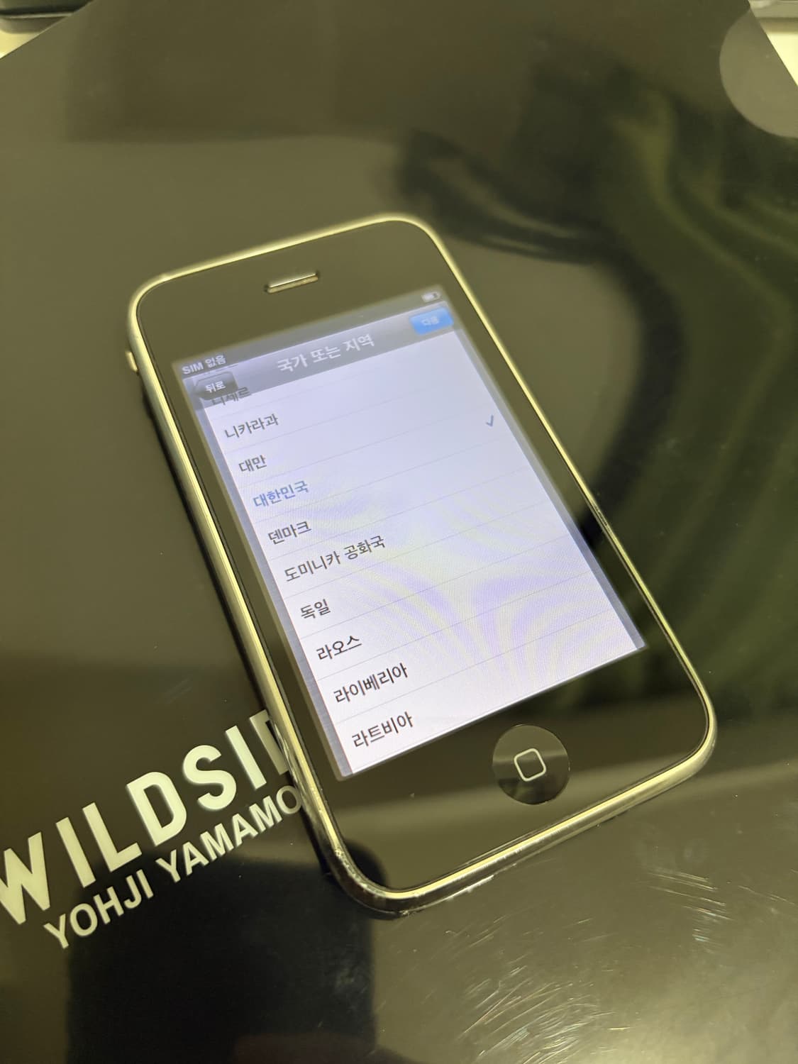 애플 아이폰3Gs 블랙 32기가 #0001 (볼륨버튼 없음) 상품이미지5