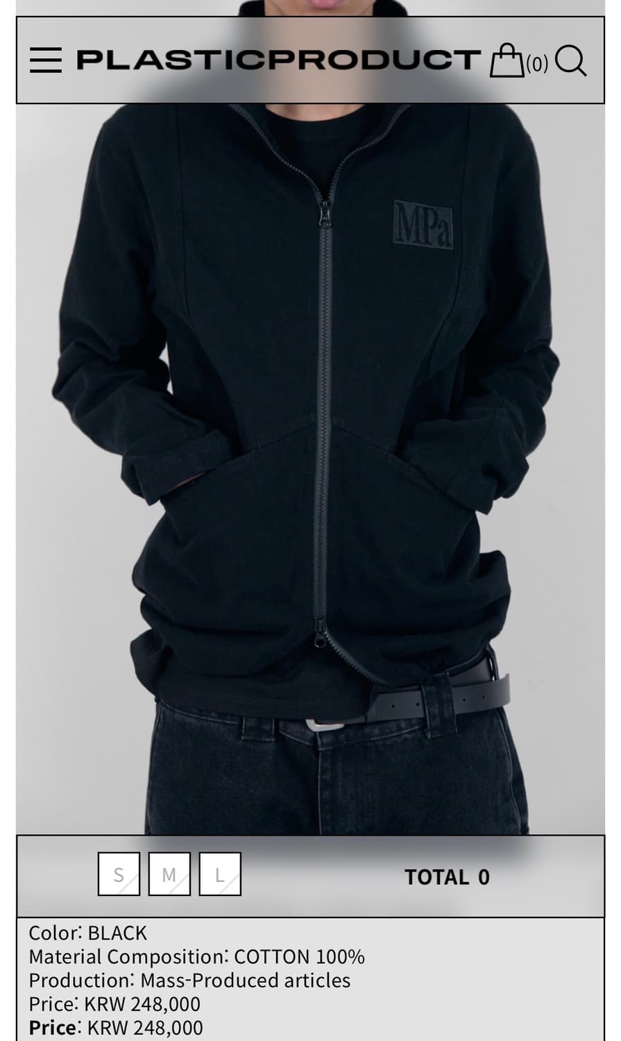 플라스틱프로덕트 portable jacket (L) 상품이미지3