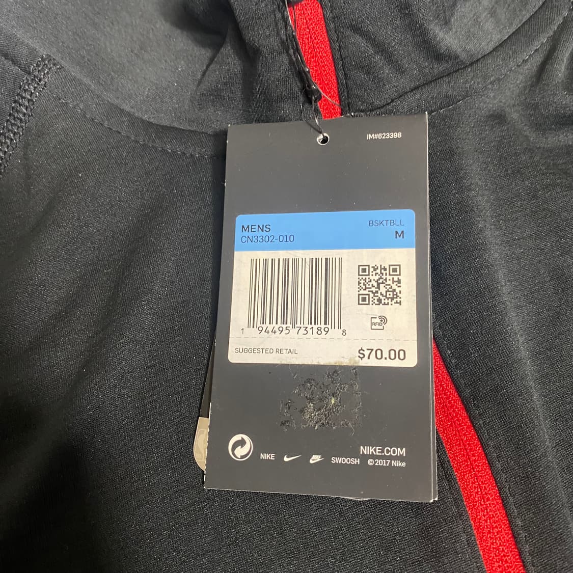 새상품) 나이키 NBA 하프집업 M 상품이미지3
