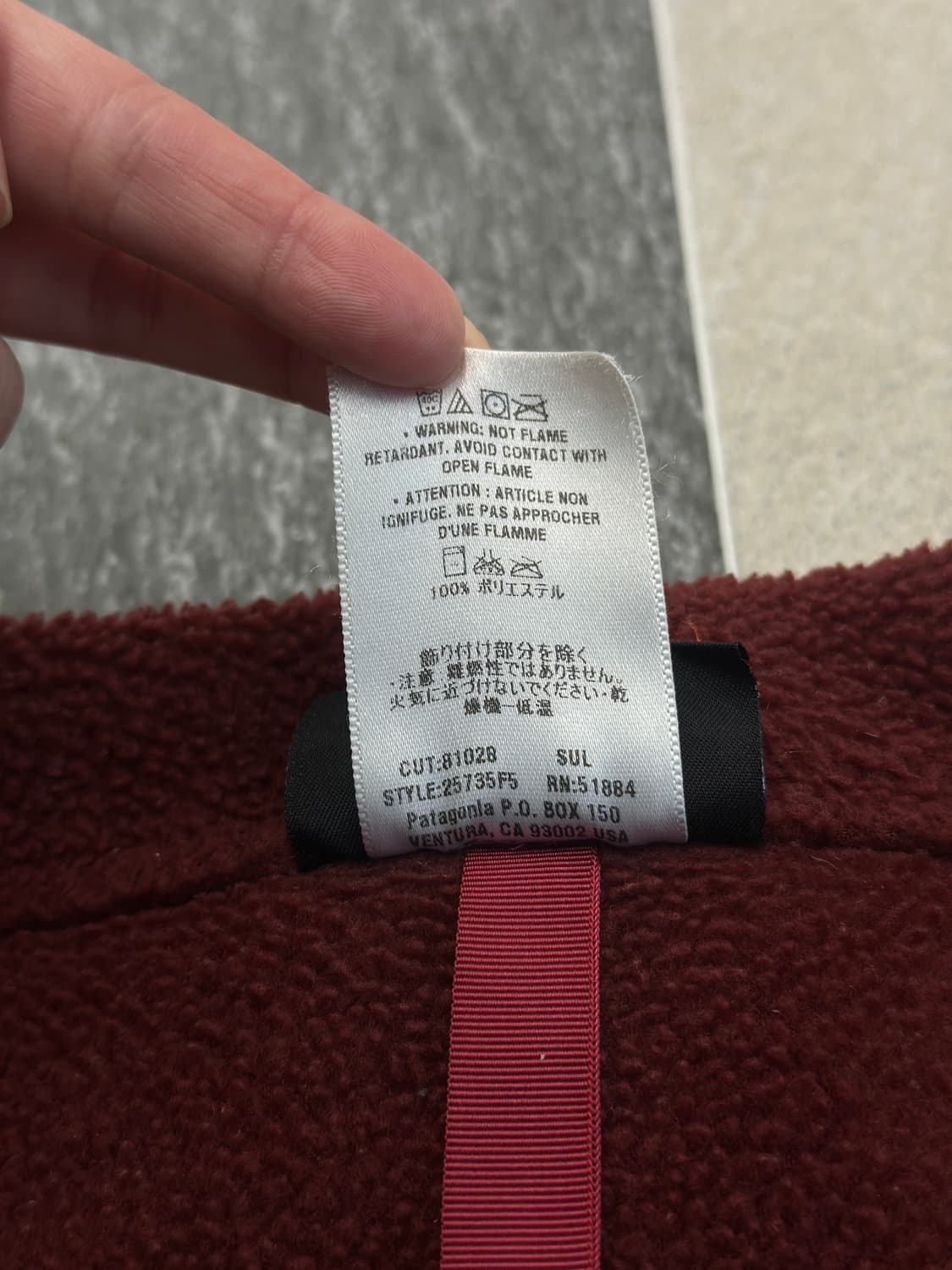 파타고니아 00s 신칠라 버건디 마수피얼 플리스  상품이미지10