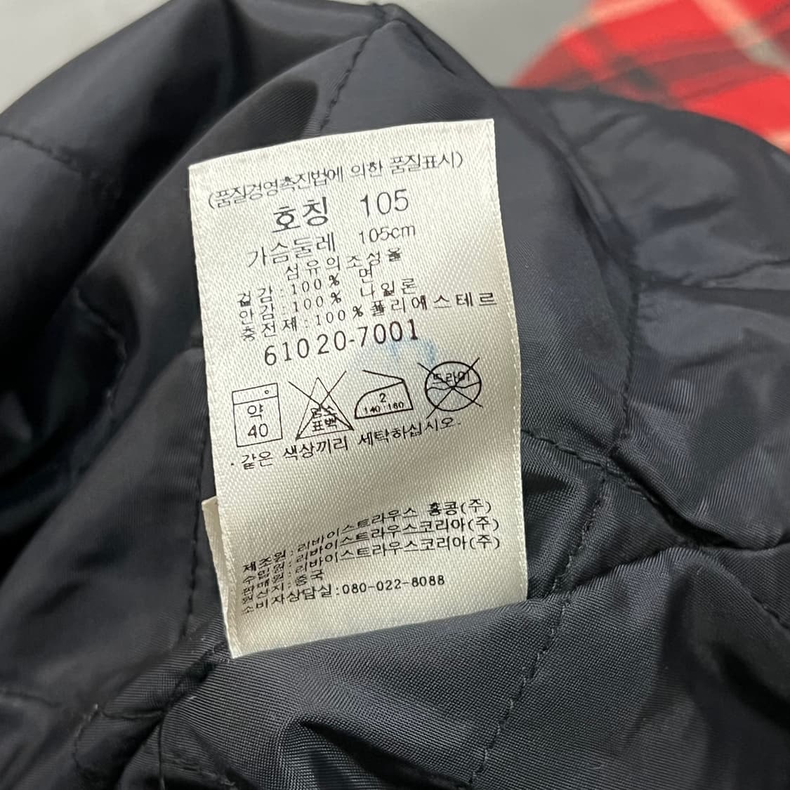  리바이스 패디드 체크 셔츠 y14635 상품이미지8