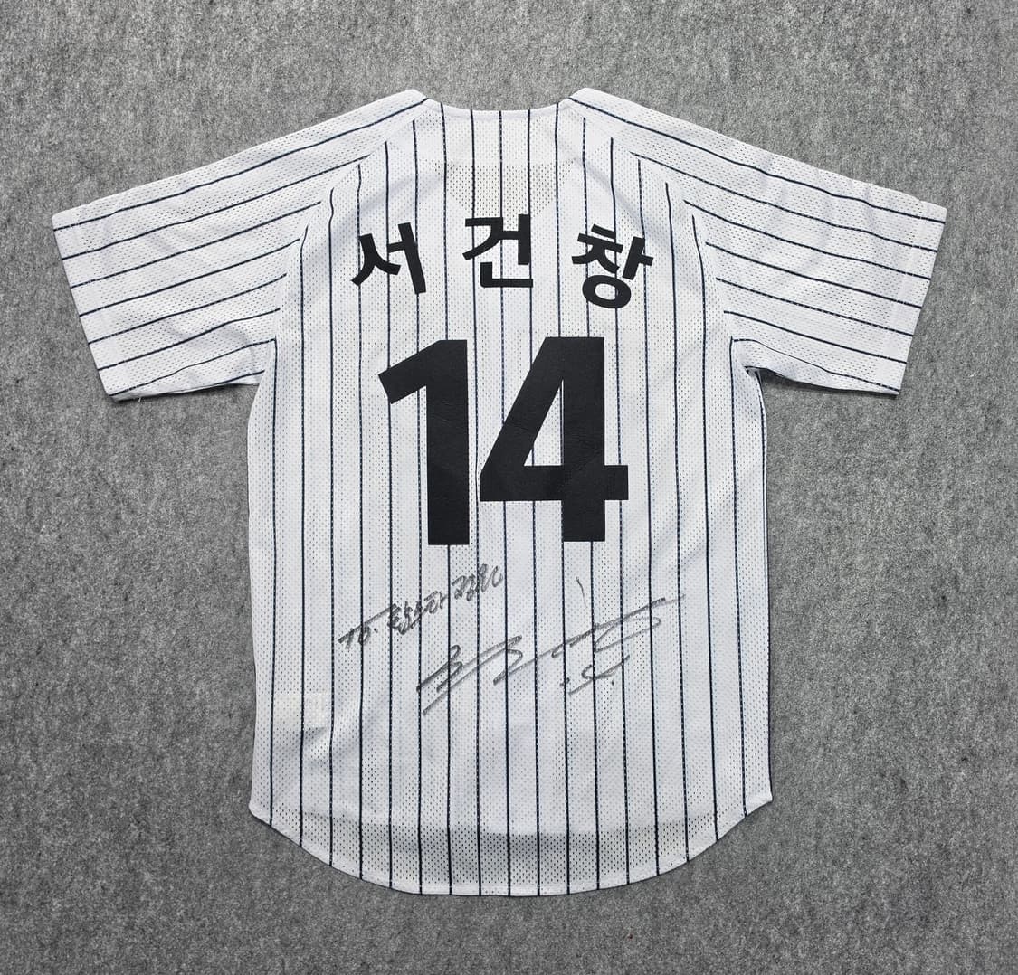 LG트윈스 서건창 14 마킹 야구 유니폼 반팔져지 85 상품이미지2